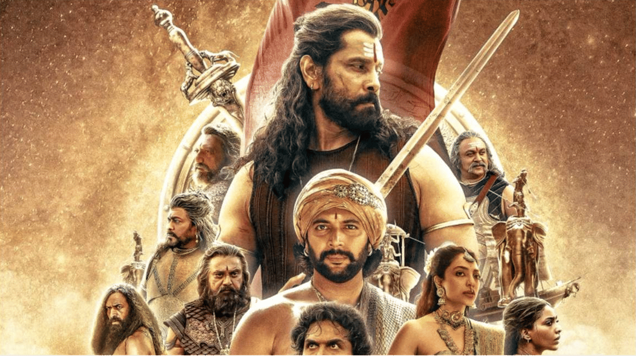 Ponniyin Selvan 2 Chiyaan Vikram Aishwarya Rai Karthi  Mani Ratnam Film Teaser Released