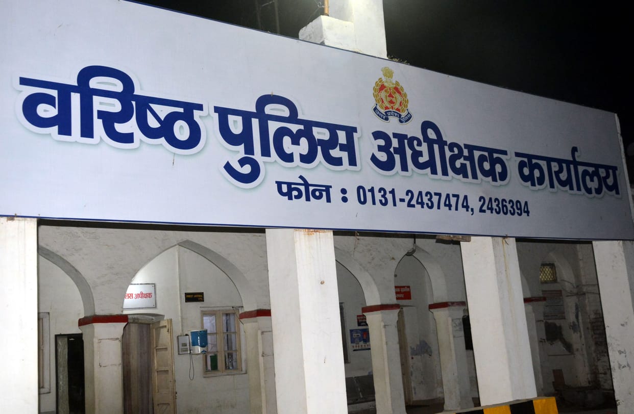Goodbye-2022: Echo of crime in the district till Lucknow