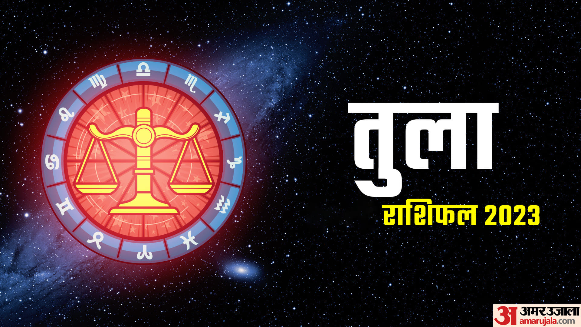 Shani Vakri 2023 Saturn Retrograde These Zodiac Signs Get Trouble Next 139 Days Shani Vakri Prabhav in Hindi