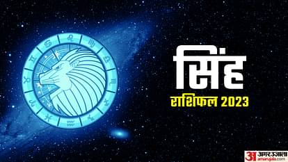 অক্টোবৰ মাহেকীয়া ৰাশিফল: অক্টোবৰ মাহটো আপোনাৰ বাবে কেনেকুৱা হ’ব, পঢ়ক সকলো ১২ ৰাশিৰ মাহেকীয়া ৰাশিফল অক্টোবৰ ৰাশিফল ২০২৩ অক্টোবৰ মাছিক ৰাশিফল সকলো ৰাশিৰ বাবে ভৱিষ্যদ্বাণী