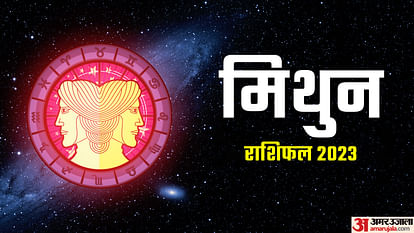 Aaj Ka Rashifal 09 June 2023 Know Today Horoscope Daily Horoscope Prediction for Libra Virgo Aries in Hindi