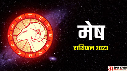 Aaj Ka Rashifal 03 June 2023 Know Today Horoscope Daily Horoscope Prediction for Libra Virgo Aries in Hindi