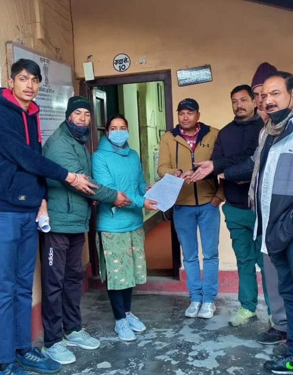 BJP Workers Stages Gyapan