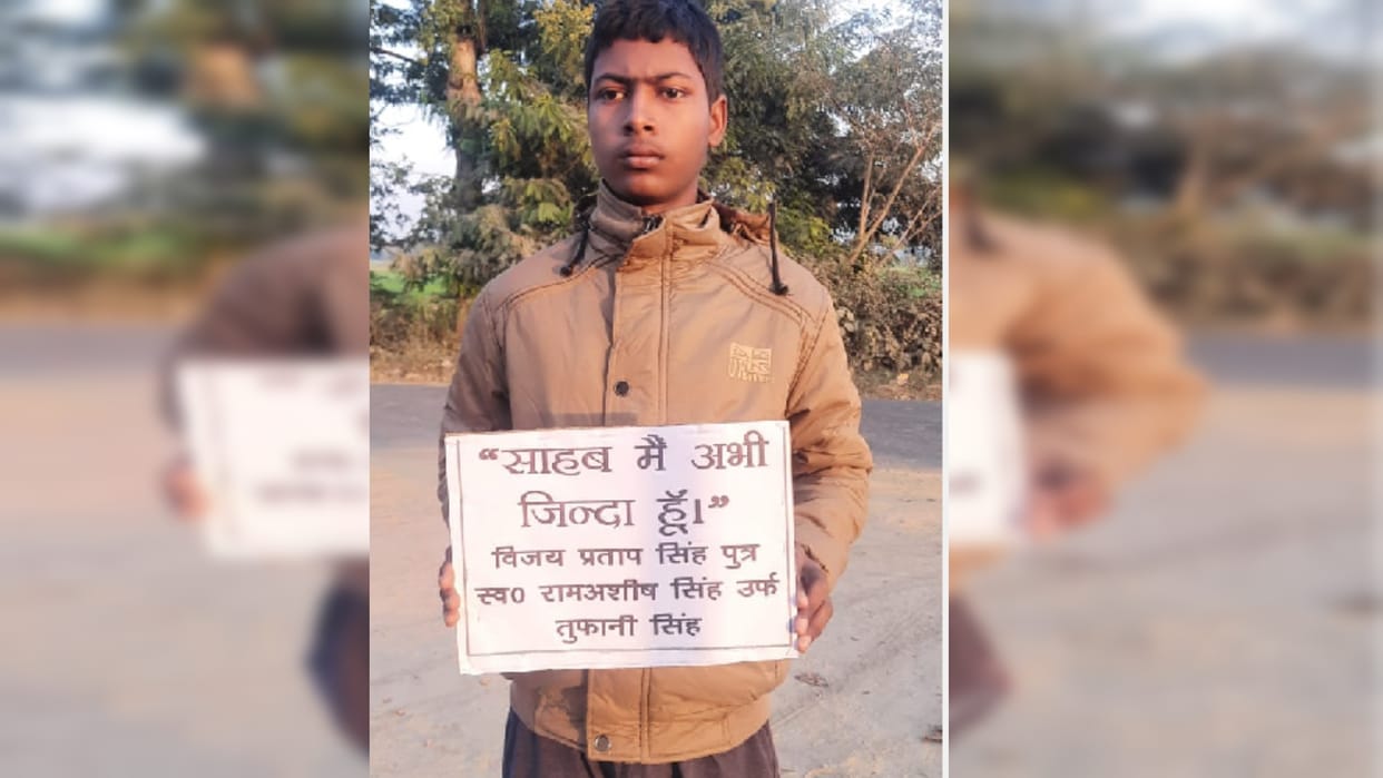 Teenager killed in records wandering with proof of being alive