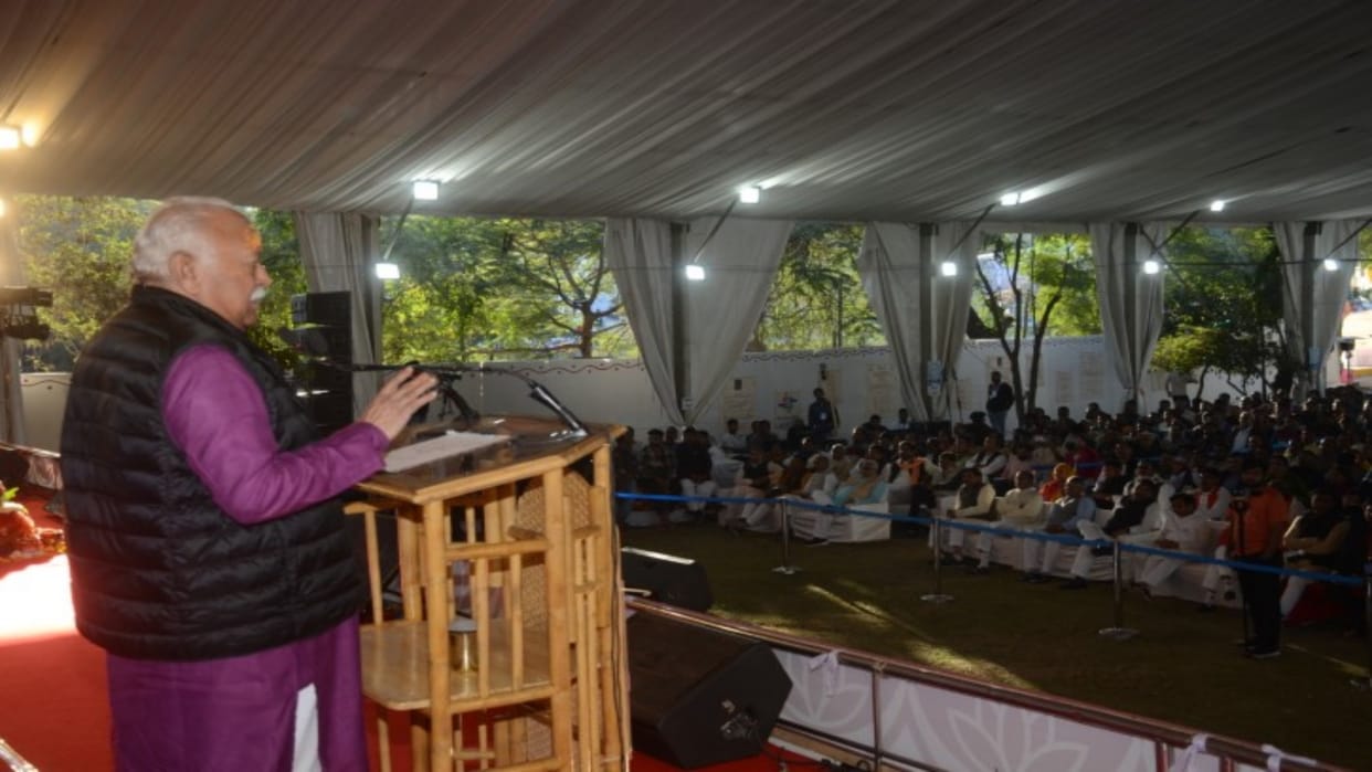 Dr. Mohan Bhagwat addressed the Saraswat session of the International Seminar