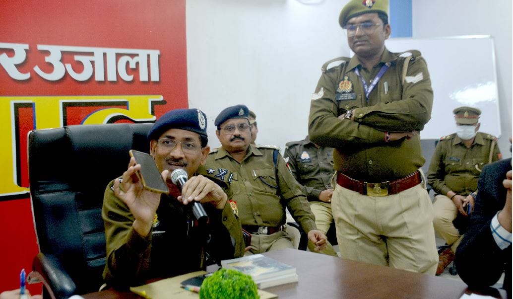 Take care of these things to avoid cyber fraud IG range Varanasi gave tips