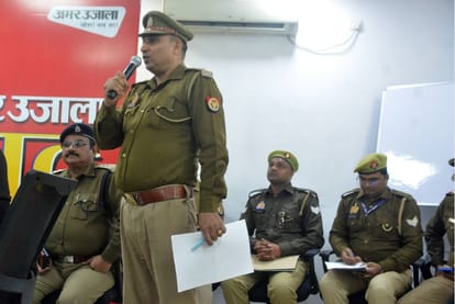 Take care of these things to avoid cyber fraud IG range Varanasi gave tips