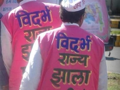 Vidarbha