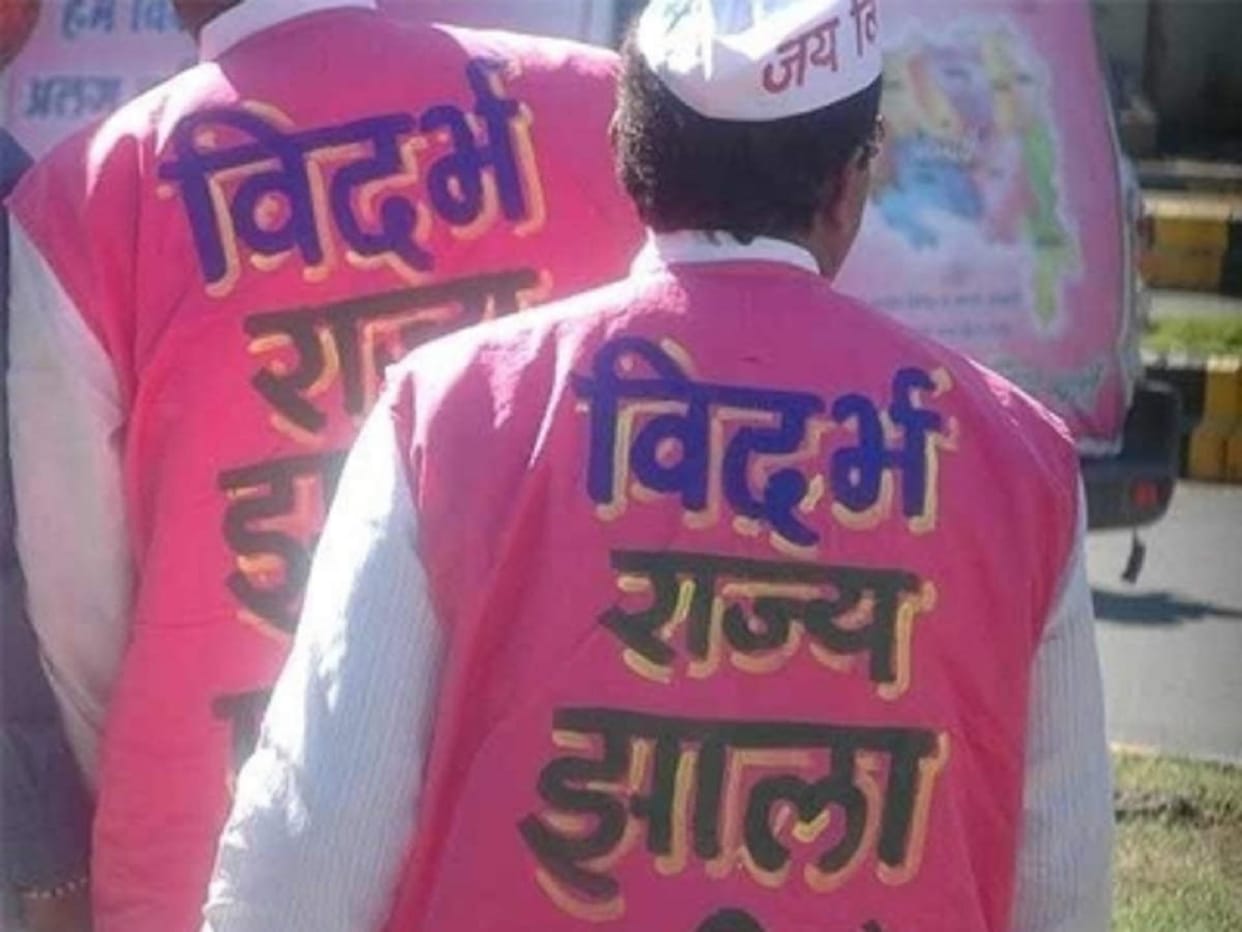 Vidarbha state demand lost in Maharashtra-Karnataka border dispute