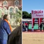 श्रीनाथजी मंदिर पहुंचे अनंत अंबानी।