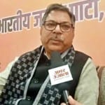 भाजपा विधायक सतीश पूनिया
