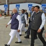Samruddhi Mahamarg- PM Modi at Expressway inaugration