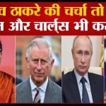 संजय राउत