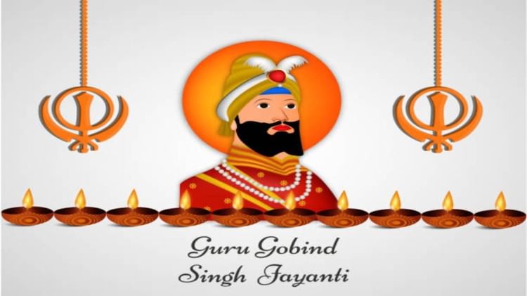Guru Gobind Singh Jayanti 2024 Know The History And Importance About ...