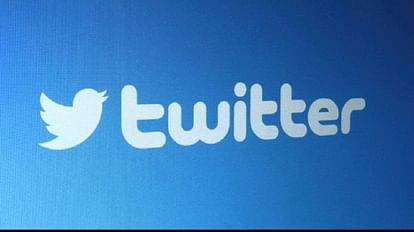 Lucknow: Case filed against someone who gave misleading information on Twitter