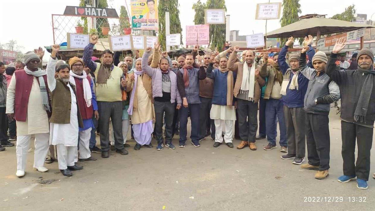 Angered by AAP MP's remarks, Kotdars demonstrated