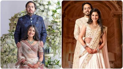 Radhika Merchant and Anant Ambani wedding: Know everything about Radhika