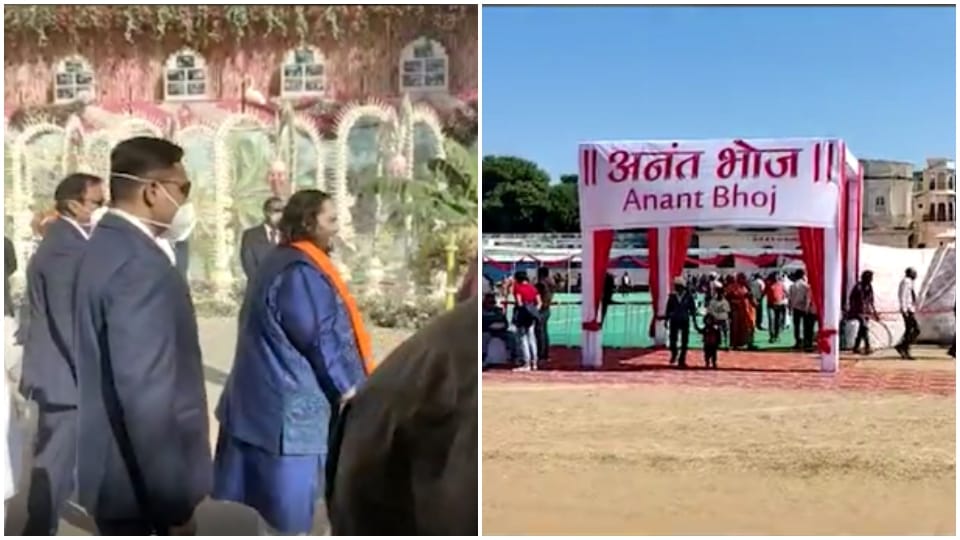 Anant Ambani Shrinathji Temple Nathdwara Darshan Anil Ambani