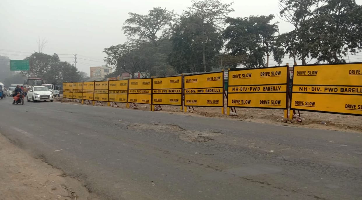 Flyover construction will start from new year at Assam intersection