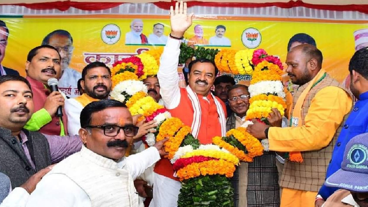Government will conduct body elections along with reservation for OBCs