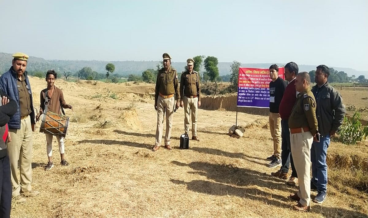 Former MLA Vijay Mishra son's property worth 10 crores attached by bhadohi police in Rewa
