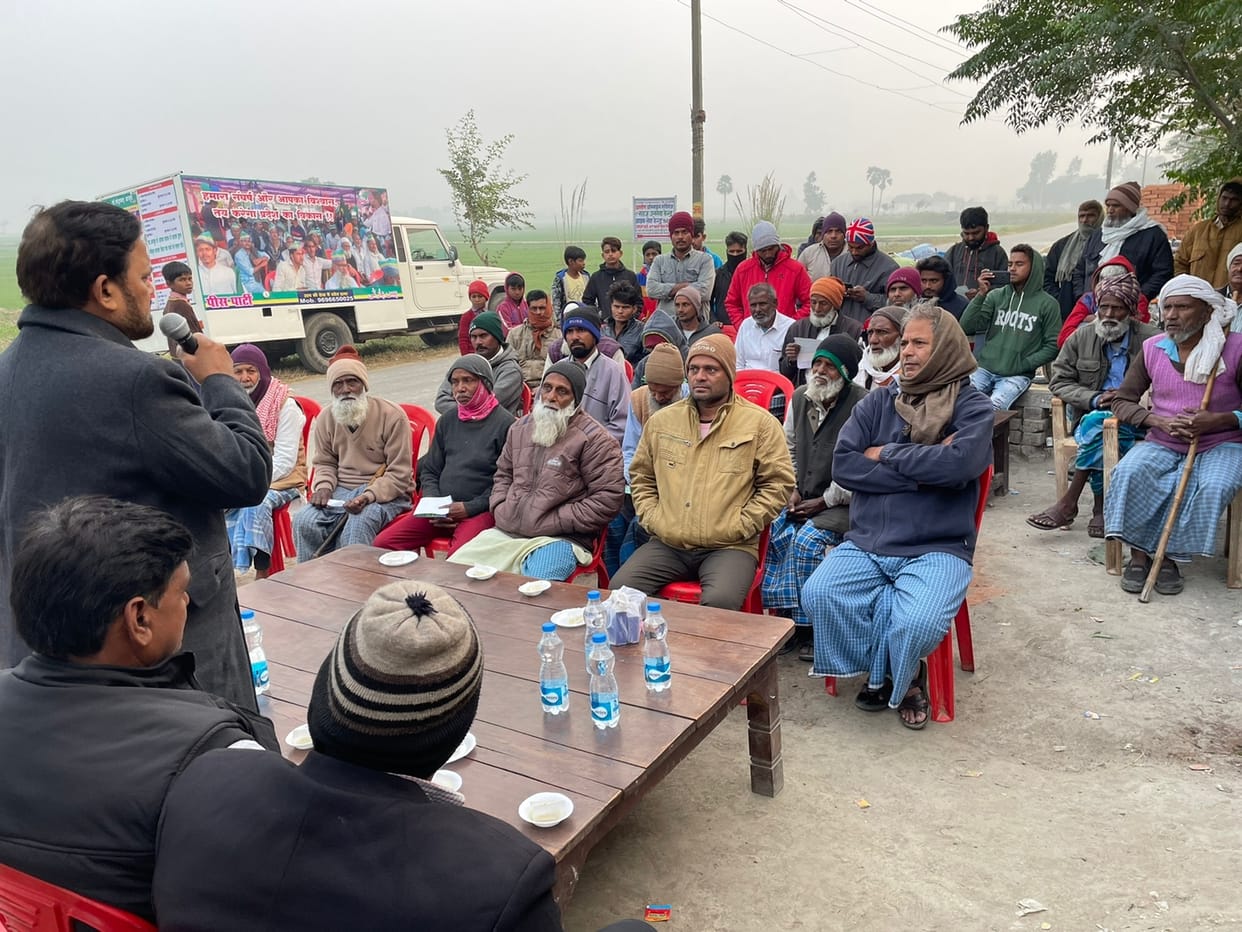 Respect of all classes in Peace Party: Dr. Ayub