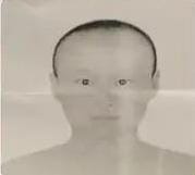 Chinese female spy in Gaya: Sketch of woman keeping watch on Dalai Lama and Bodh Gaya released