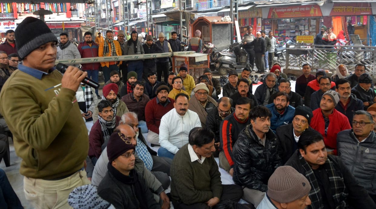 Traders said, do not want delivery of shops in municipality