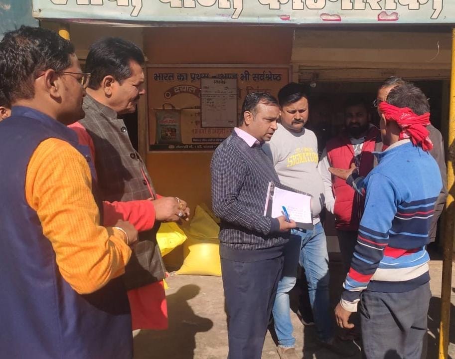 Banda: Raid on fertilizer shops