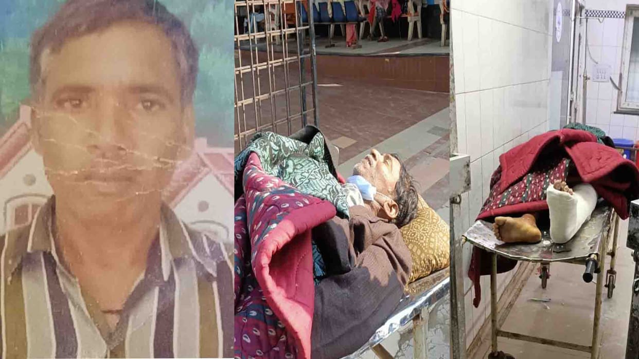 Kanpur: Doctors were negligent with Ayushman beneficiary