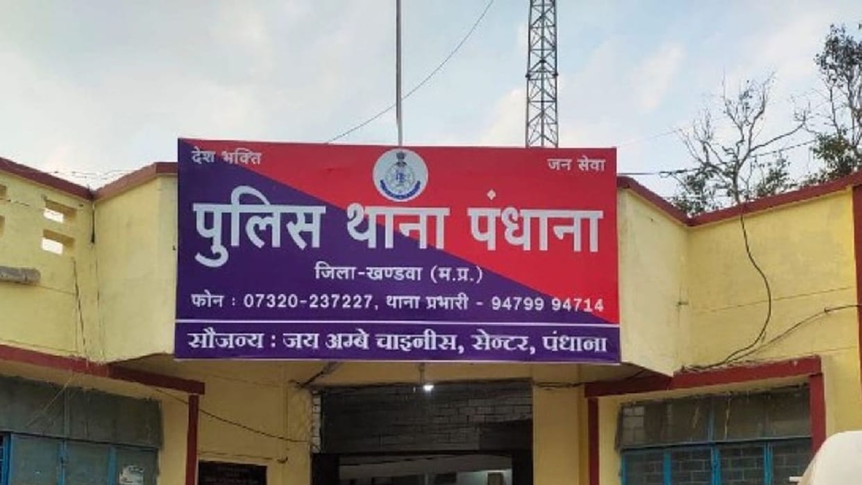 MP News: 10-year-old boy was thrashed for chanting Jai Shri Ram