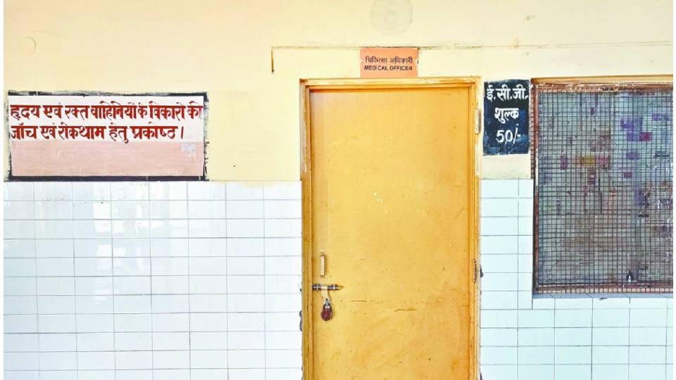 20 patients of heart disease died in district hospital of Mainpuri in last seven days