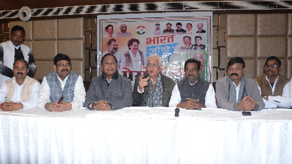 former Union Minister Salman Khurshid targeted BJP during deliver message of Rahul Gandhi Padayatra in mathura