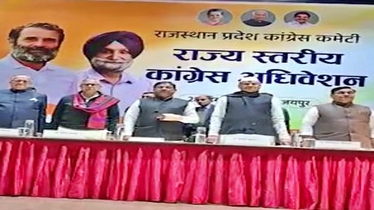 Politics CM Gehlot says government will not repeat stop saying one who says opposite is not loyal to party