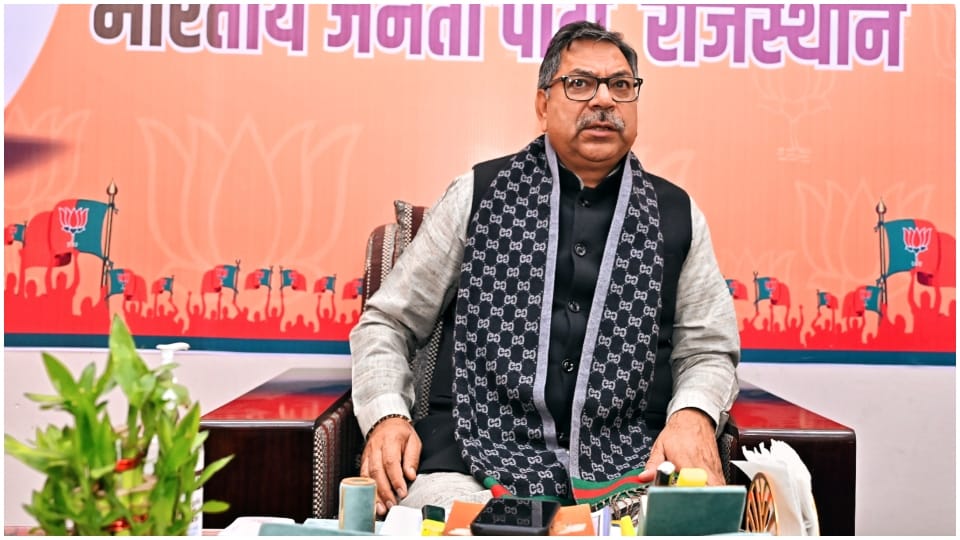 BJP Mission 2023 Vijay Sankalp Rajasthan BJP President Satish Poonia in Chennai on 2 and 3 February