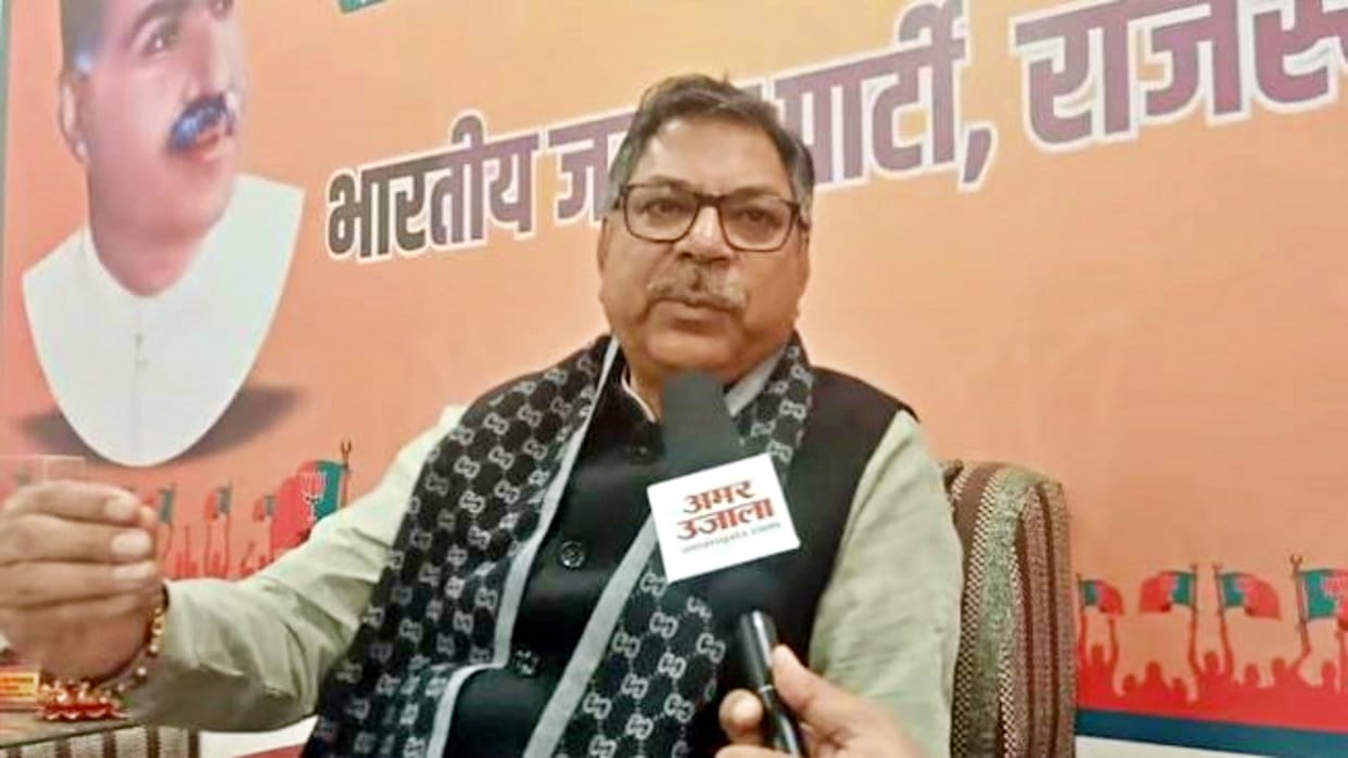 satish pooniya said Minister Rajendra gudha said truth paper leak is sin