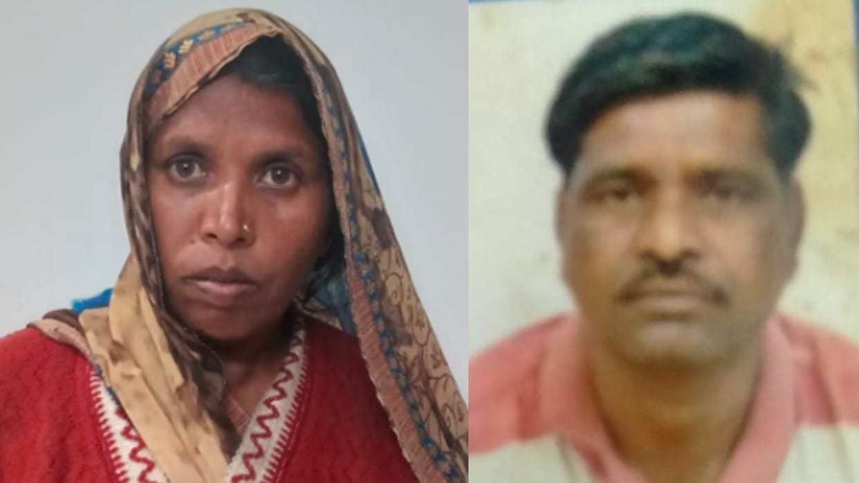 Ratlam: Husband's death became the reason for the seventh wife