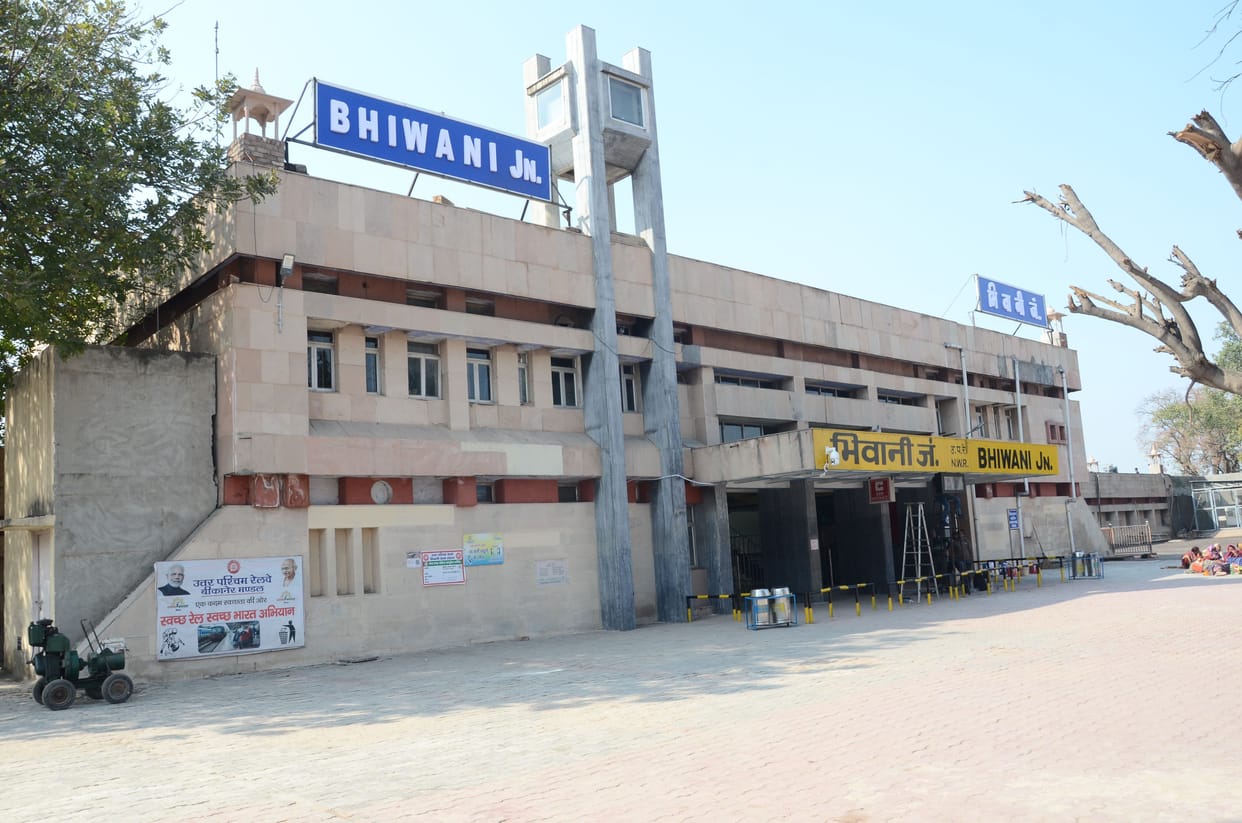 Bhiwani station will be developed under Amrit Bharat station scheme