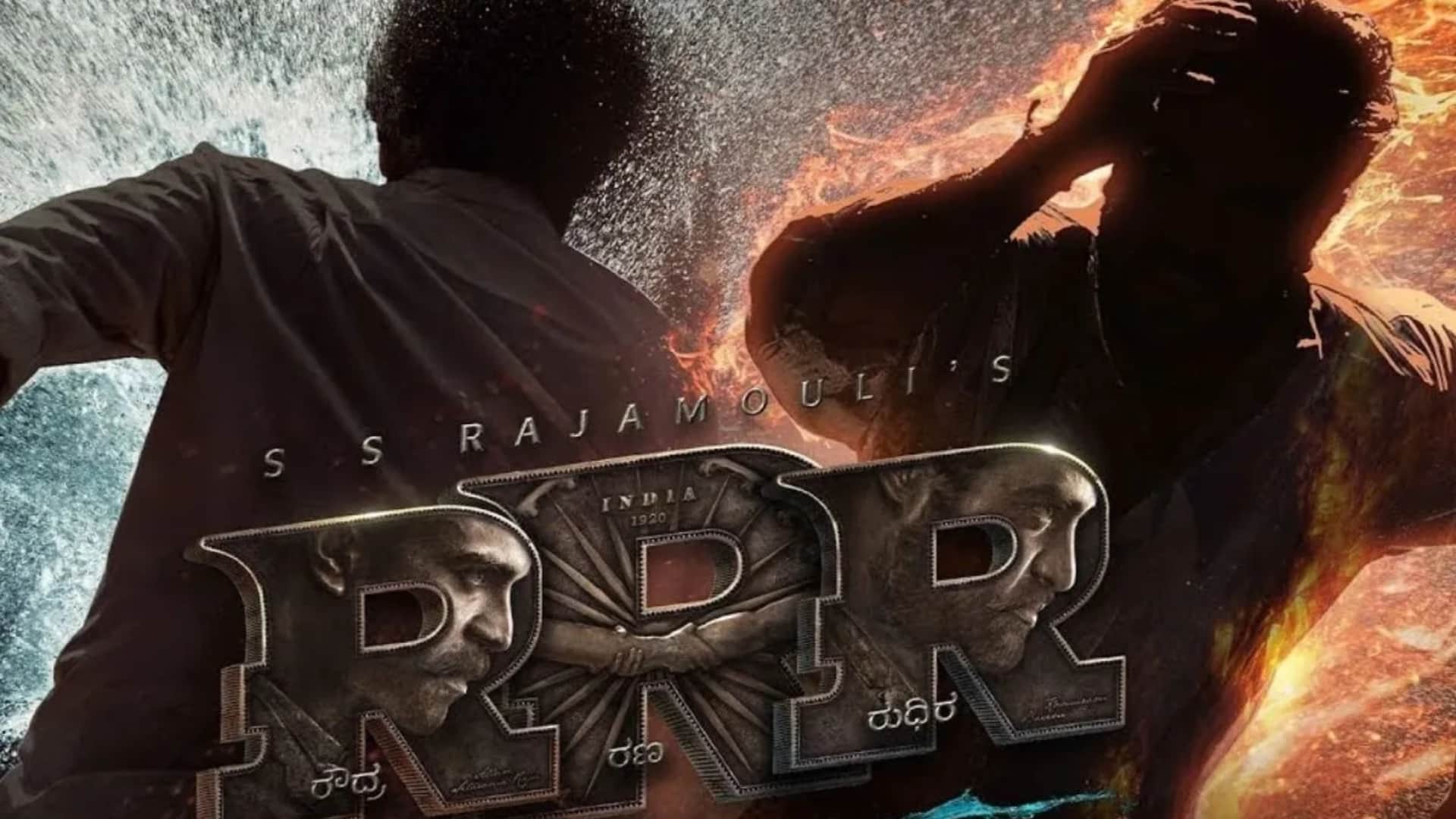 Game of Thrones actress Nathalie Emmanuel told Jr NTR Alia Bhatt Ram Charan film RRR sick as great by the way