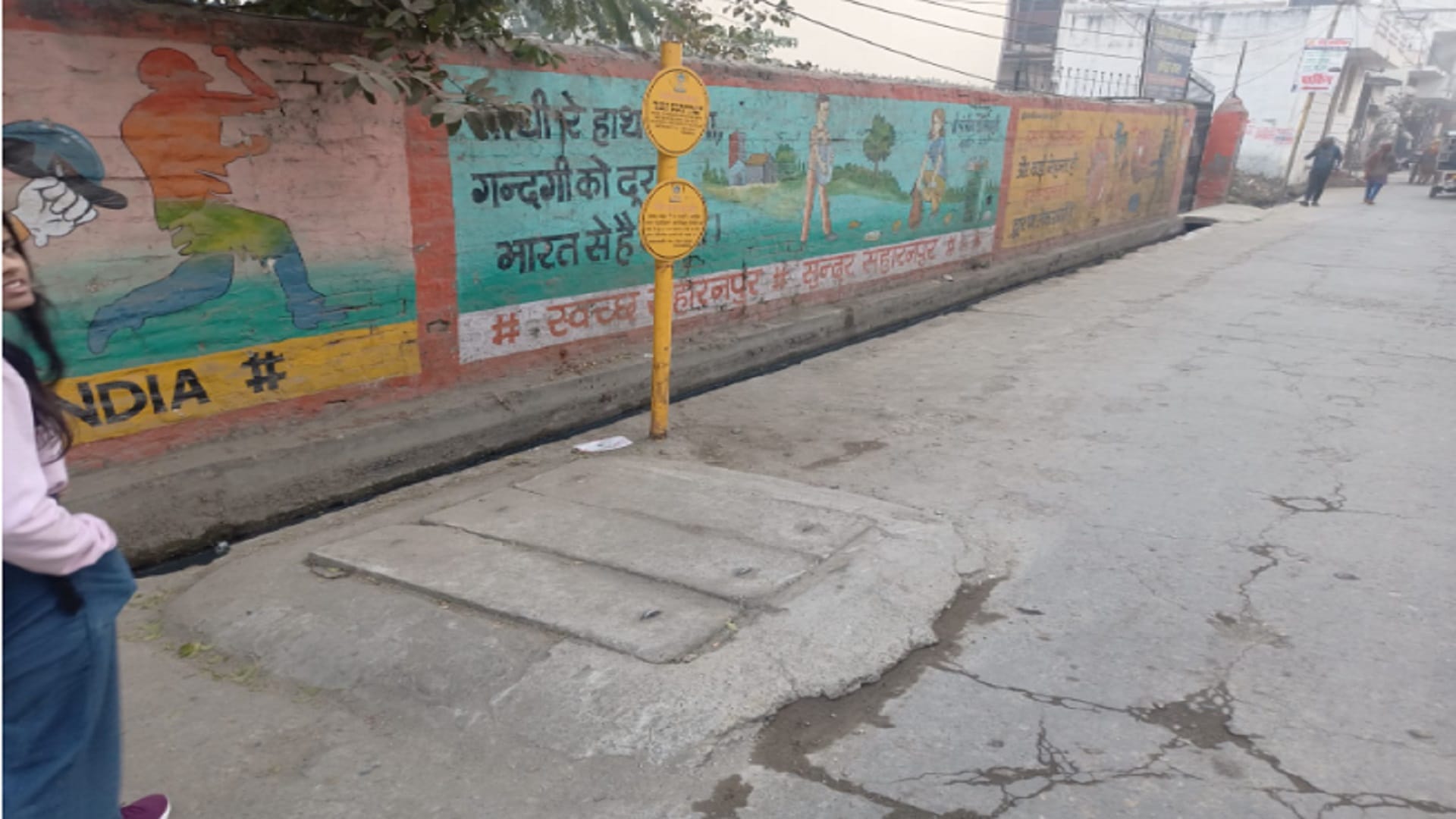 Student Madhav Mittal died in an accident in Saharanpur and there is mourning in the family