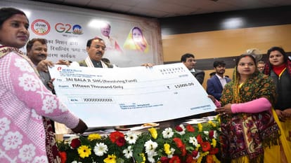 50.53 crore sent to the account of women of 7724 self-help groups