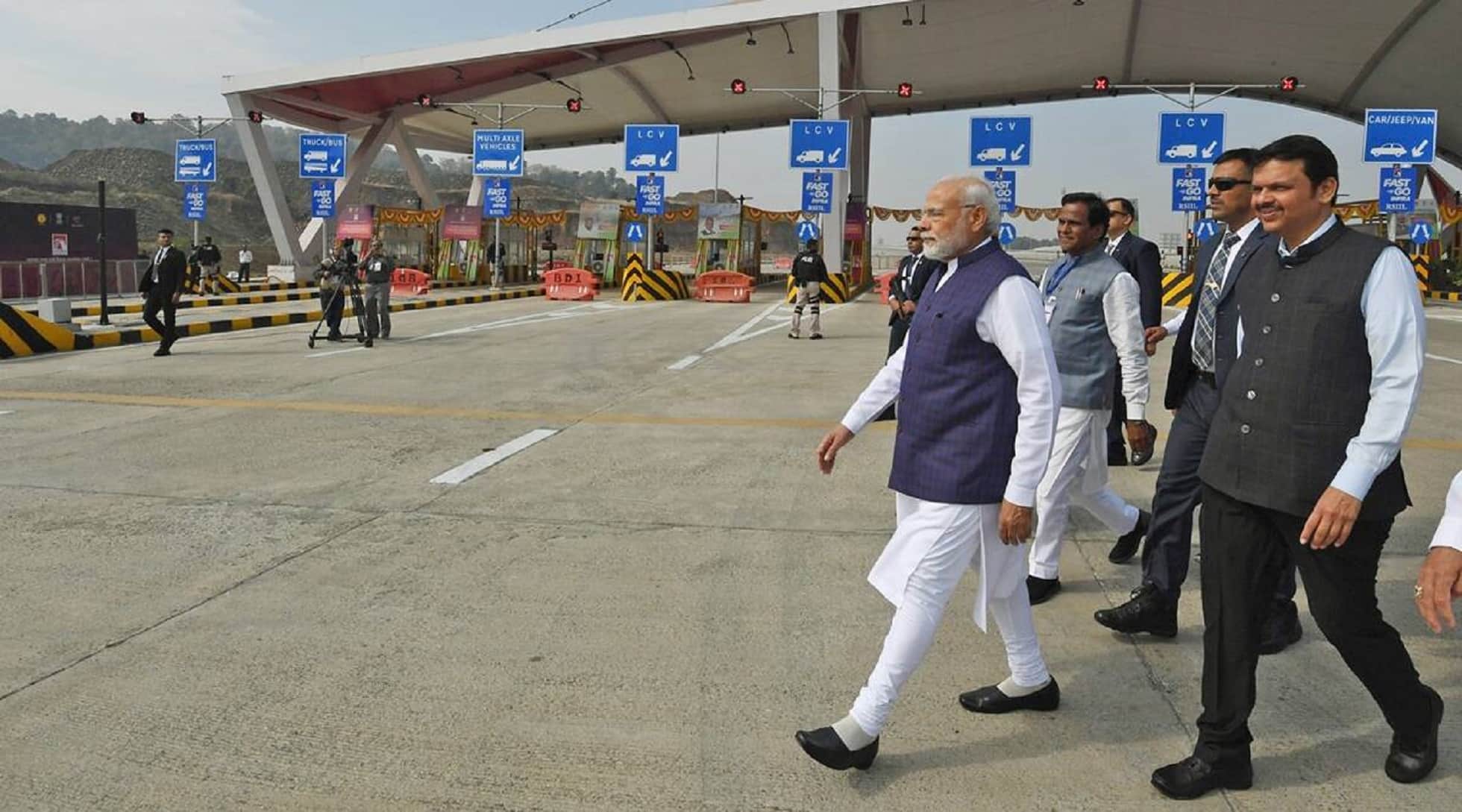 Samruddhi Mahamarg- PM Modi at Expressway inaugration