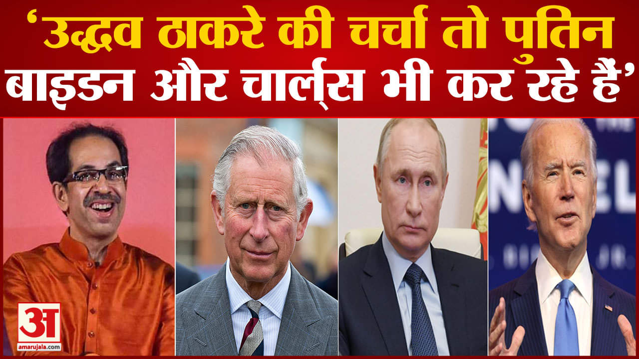 संजय राउत