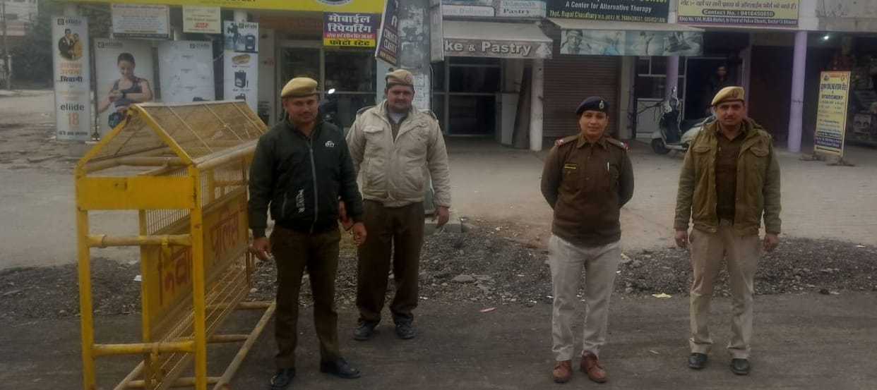 Police will keep a close watch on the city on the occasion of New Year