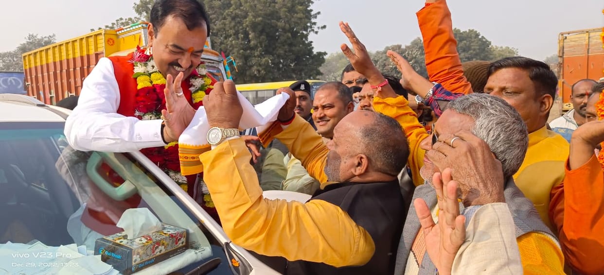 Deputy CM reached Varanasi: Announcement of 'Janata Chaupal' in Kashi from December 30