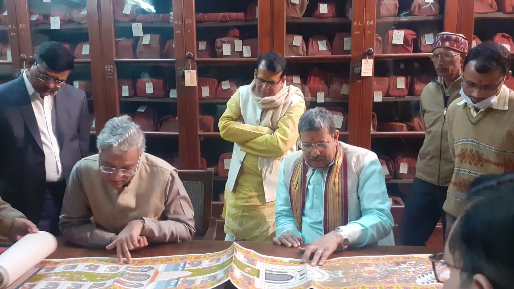 Supreme Court Justice PS Narsimha Visit Sampurnanand sanskrit University see rare manuscripts