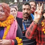 महिलाओं ने जीत दर्ज की