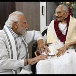 पीएम मोदी की मां के निधन पर शोक में डूबा पूरा देश