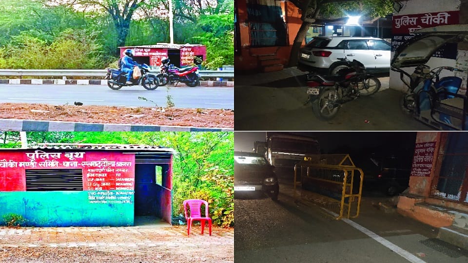Amar Ujala Live story agra security system condition check post empty police not on barrier