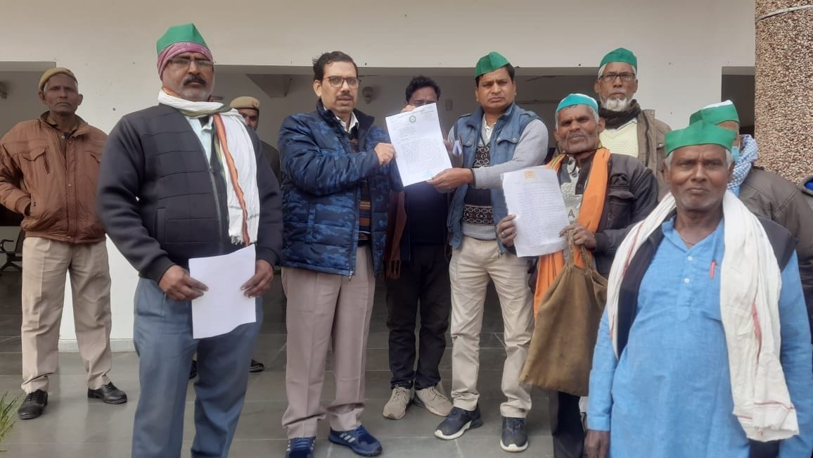Bhakiyu warned to protest on January 20